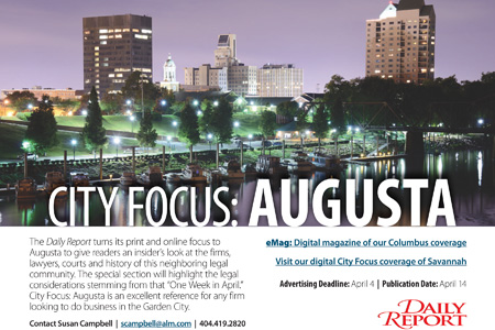 August section marketing web page